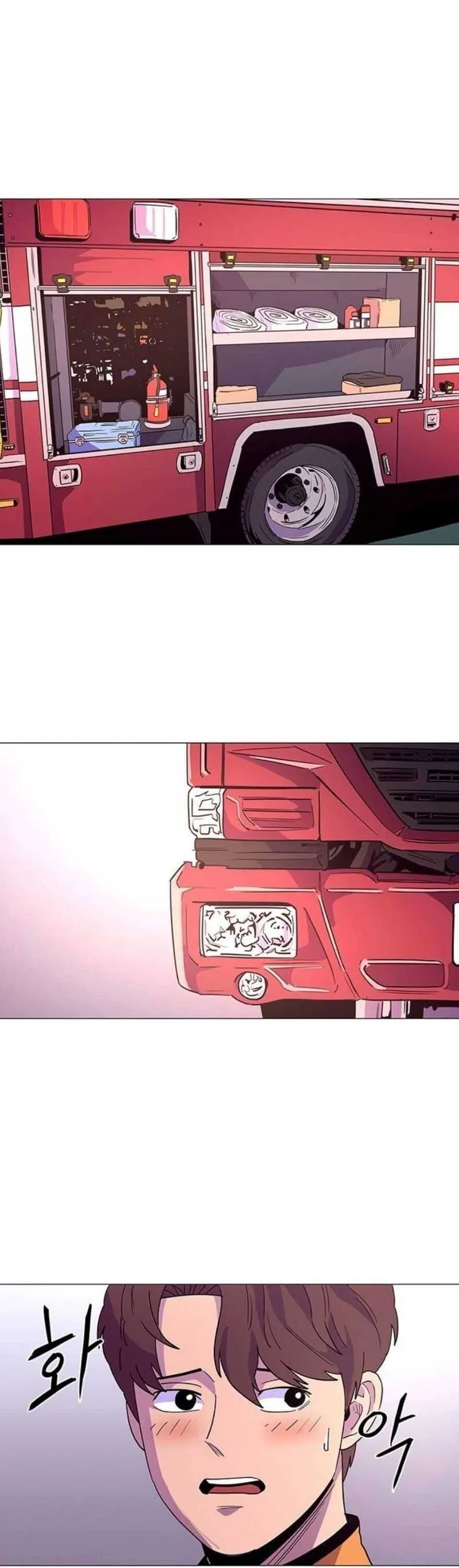 1 Second Chapter 24 Online - página 25