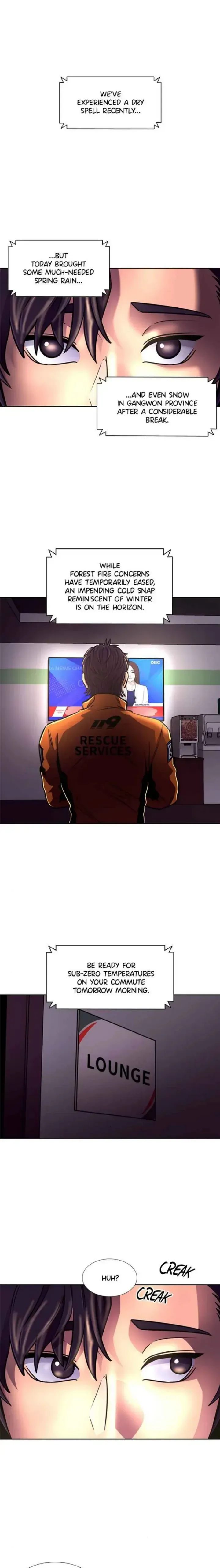 1 Second Chapter 243 Online - página 1