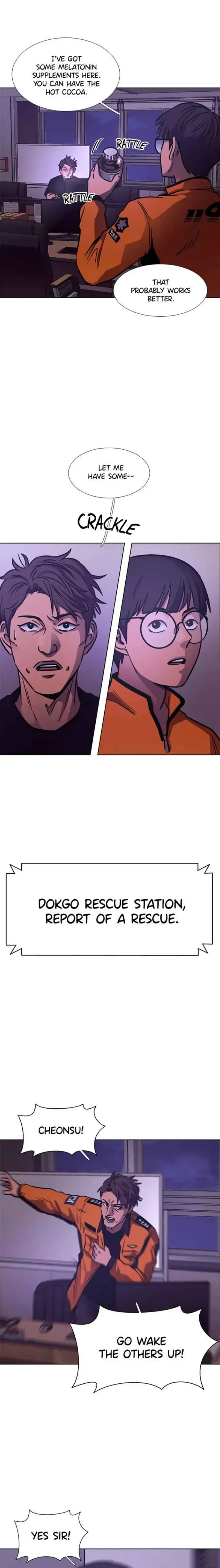 1 Second Chapter 243 Online - página 17