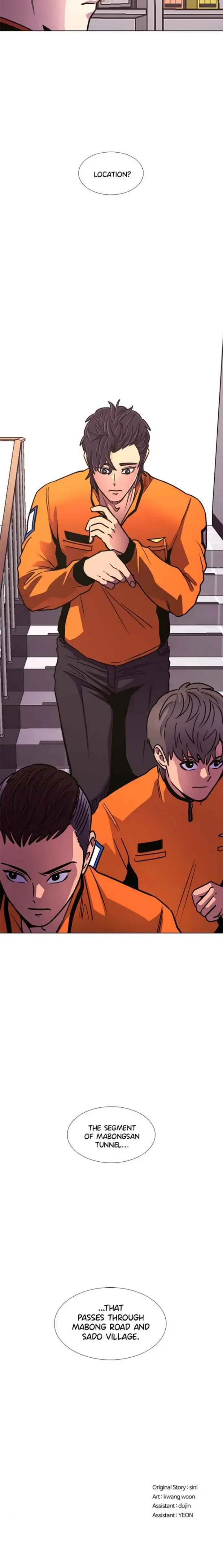 1 Second Chapter 243 Online - página 21