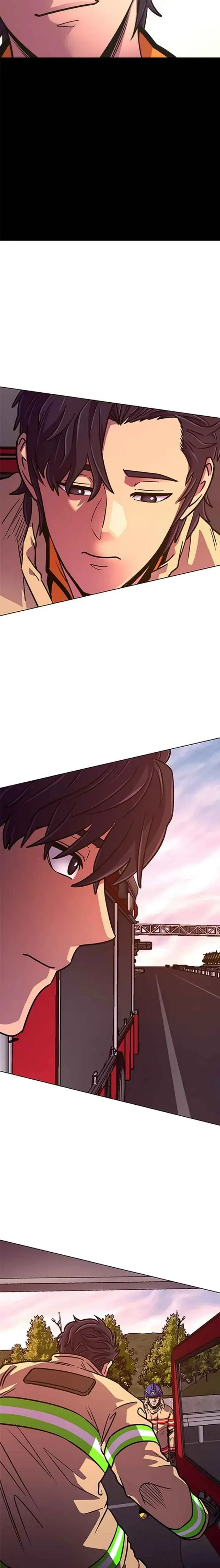 1 Second Chapter 245 Online - página 14