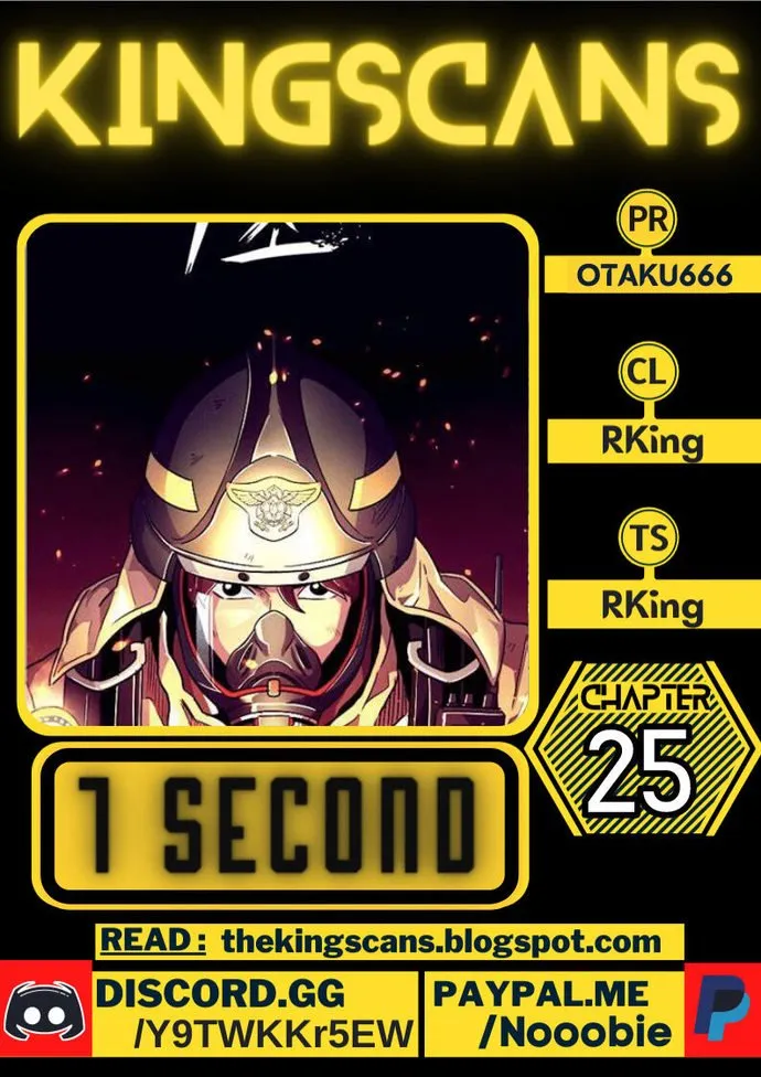 1 Second Chapter 25 Online - página 1