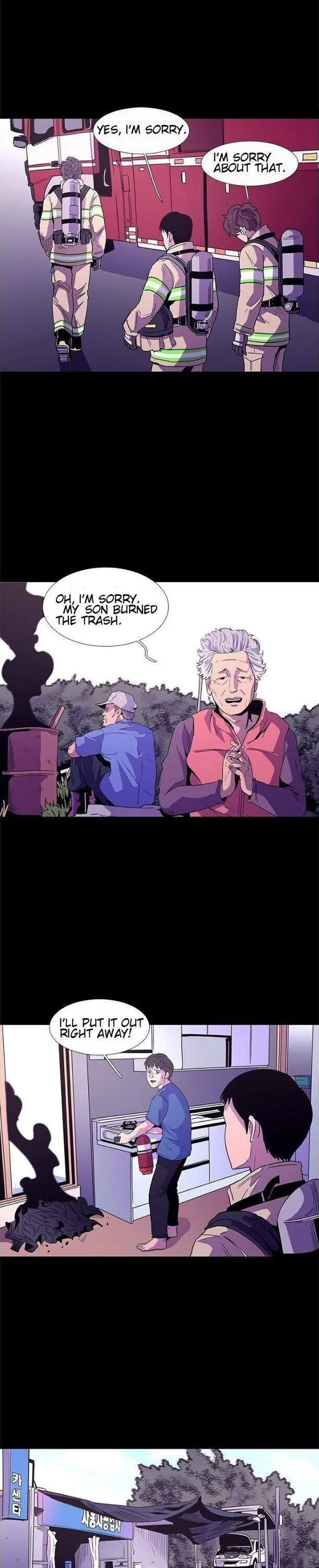 1 Second Chapter 25 Online - página 8