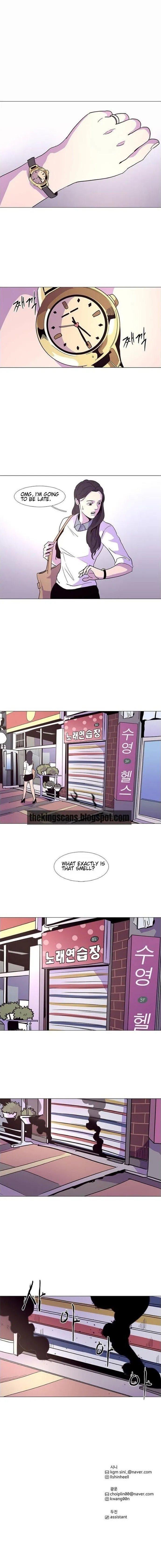 1 Second Chapter 25 Online - página 15