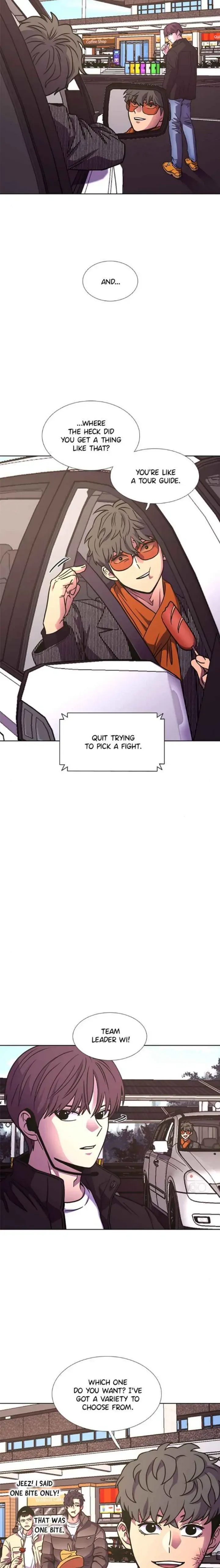 1 Second Chapter 251 Online - página 6