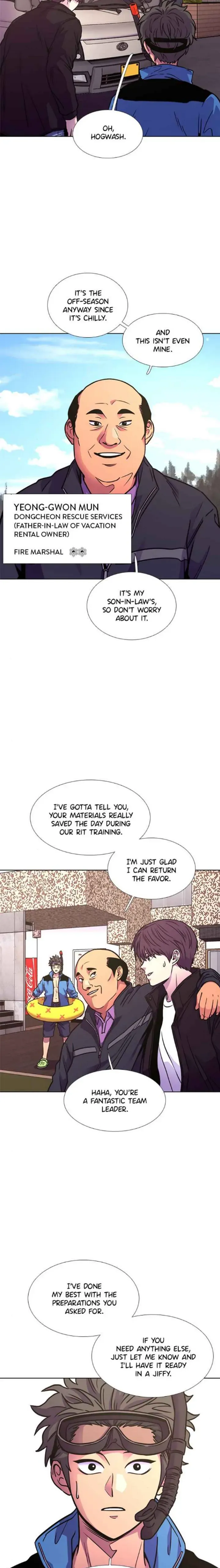 1 Second Chapter 251 Online - página 16