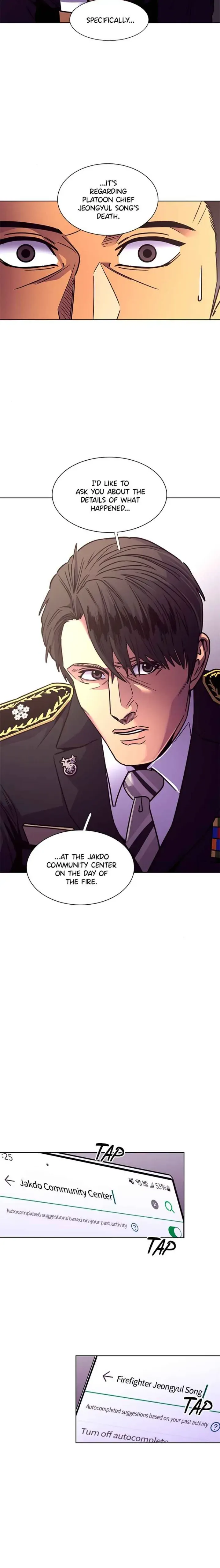 1 Second Chapter 258 Online - página 13