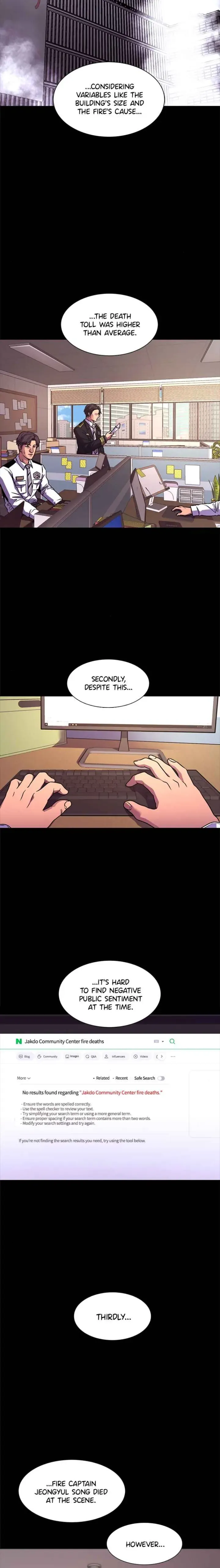 1 Second Chapter 258 Online - página 17