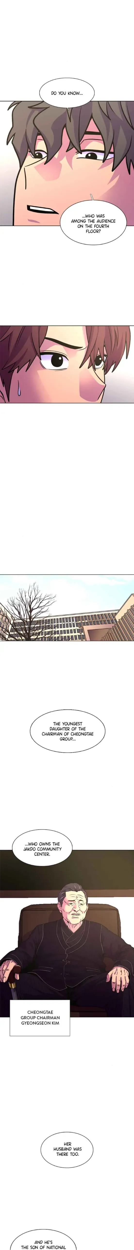 1 Second Chapter 261 Online - página 16