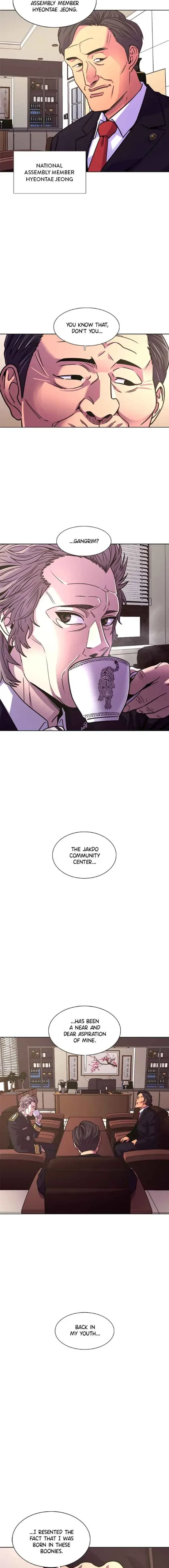 1 Second Chapter 261 Online - página 17