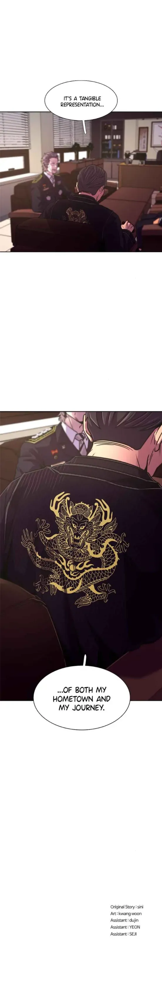 1 Second Chapter 261 Online - página 19