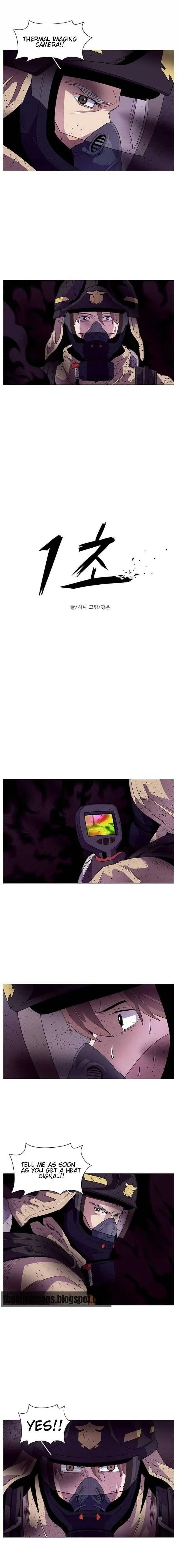 1 Second Chapter 27 Online - página 6