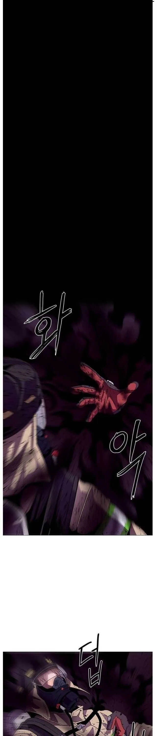 1 Second Chapter 27 Online - página 12