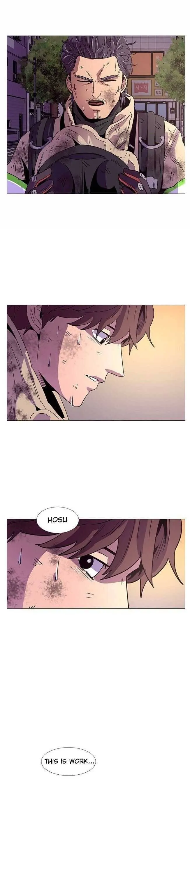 1 Second Chapter 27 Online - página 17