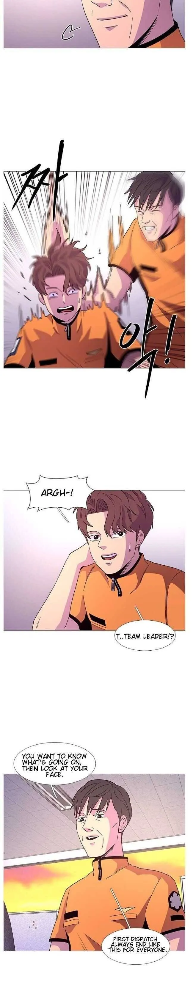 1 Second Chapter 28 Online - página 5