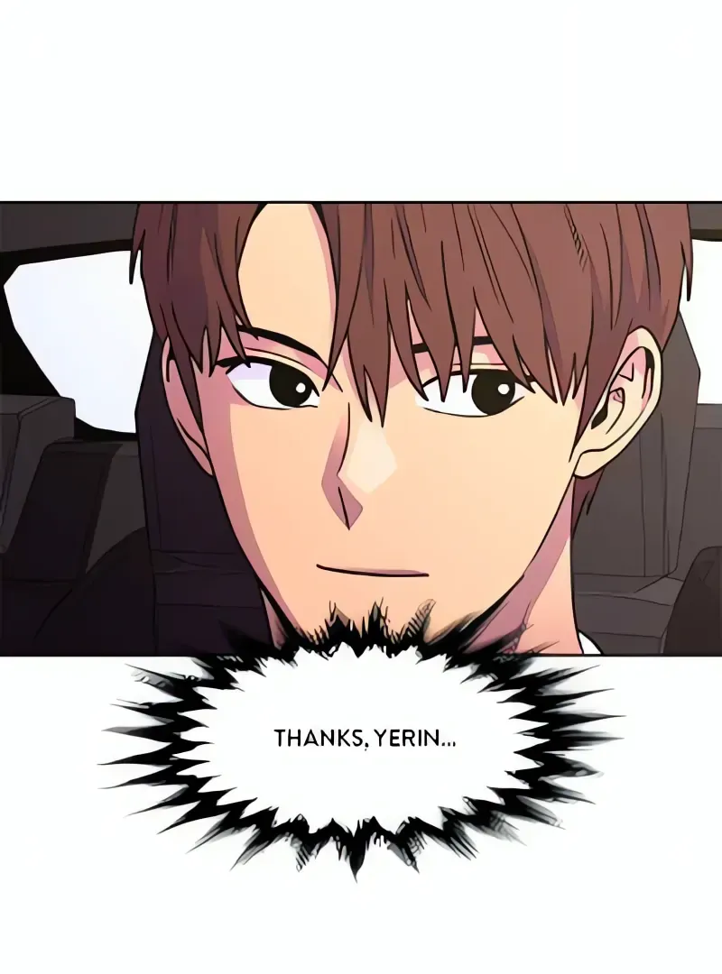 1 Second Chapter 280 Online - página 19