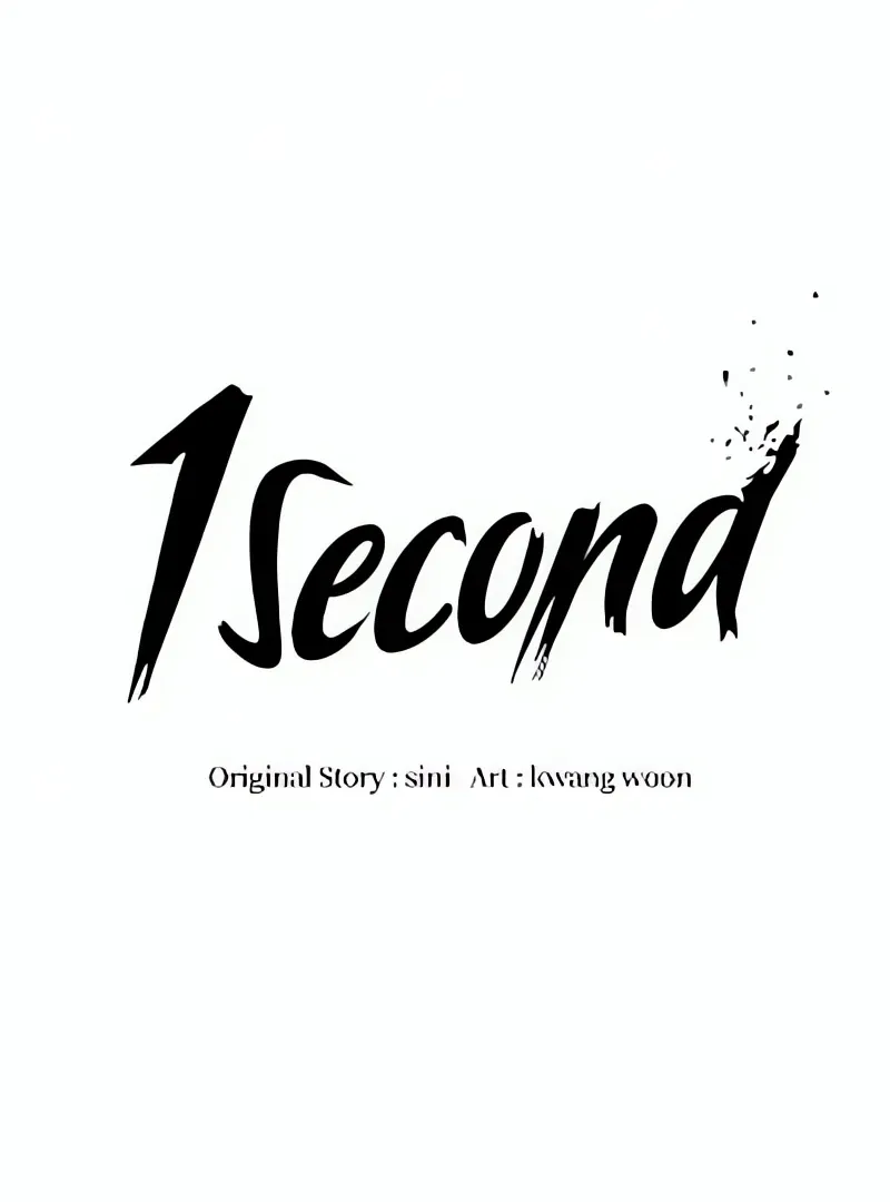 1 Second Chapter 280 Online - página 22