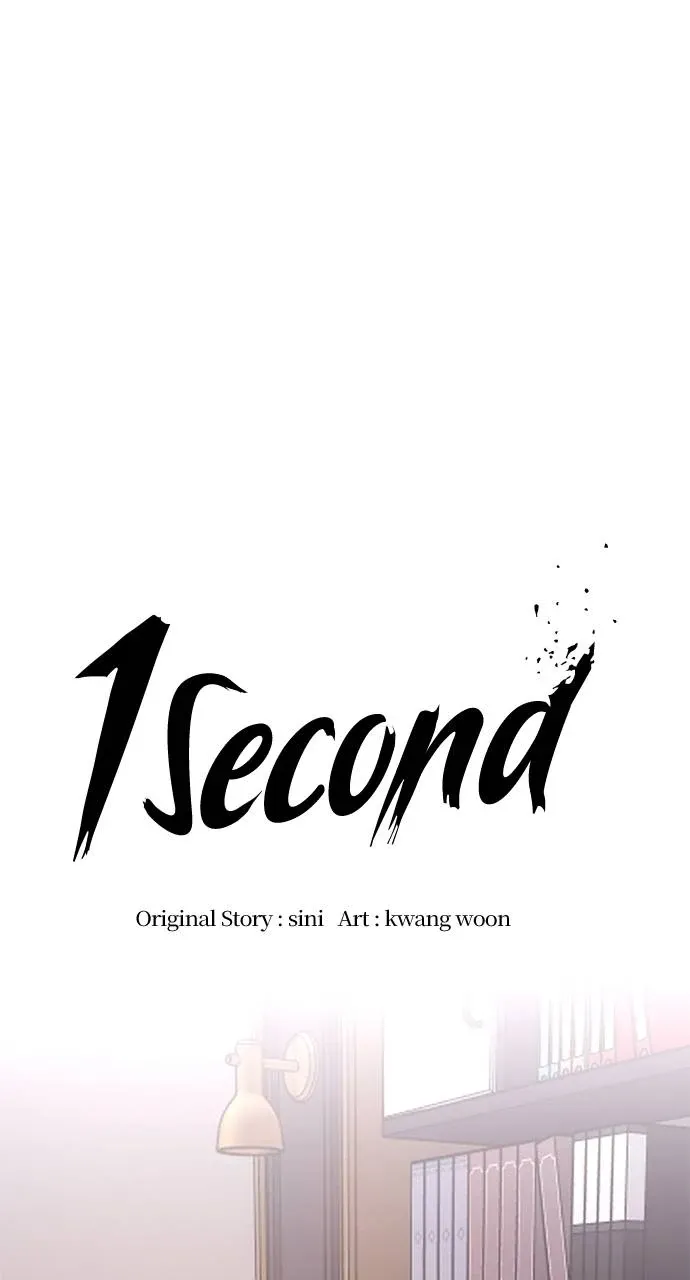 1 Second Chapter 282 Online - página 18