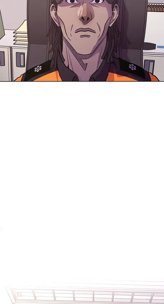 1 Second Chapter 282 Online - página 24