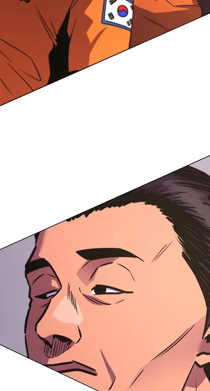 1 Second Chapter 282 Online - página 33