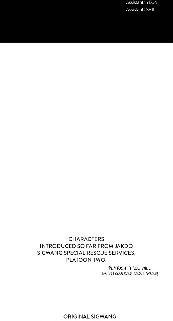 1 Second Chapter 282 Online - página 83