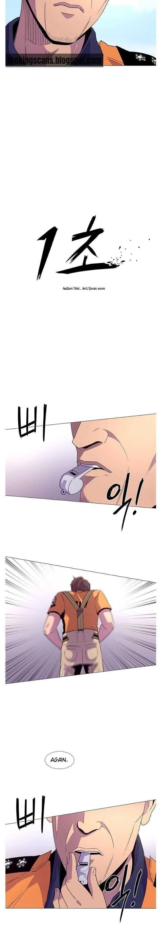 1 Second Chapter 29 Online - página 9
