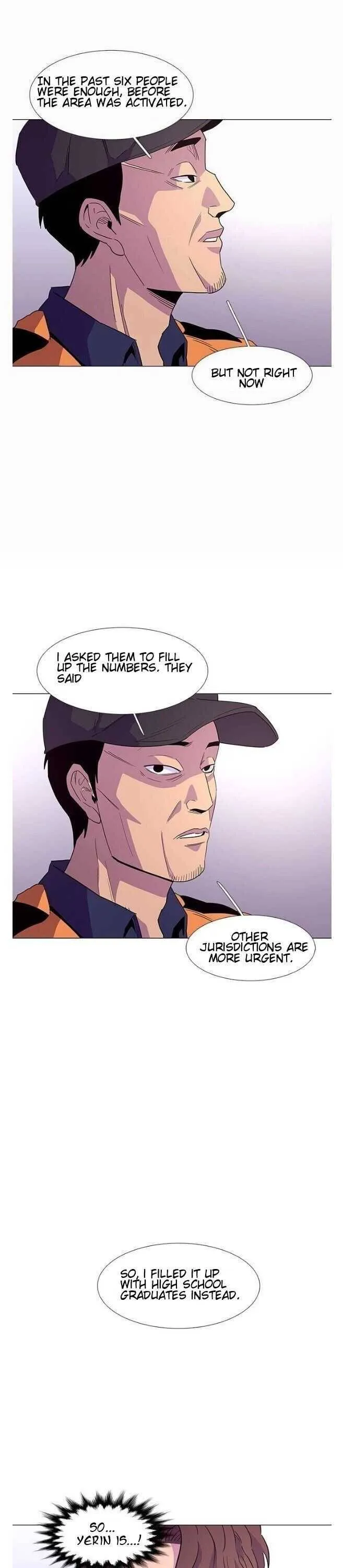 1 Second Chapter 29 Online - página 16