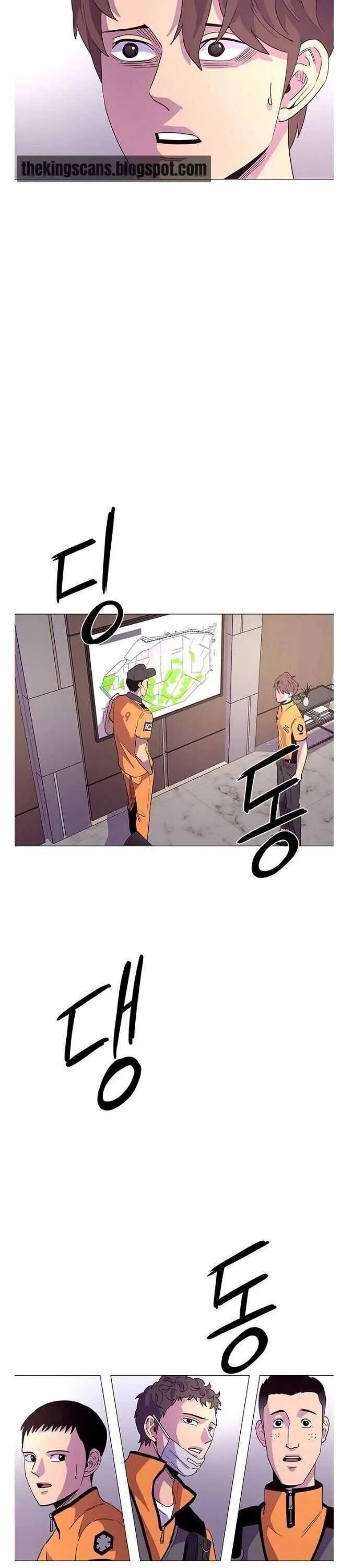 1 Second Chapter 29 Online - página 19