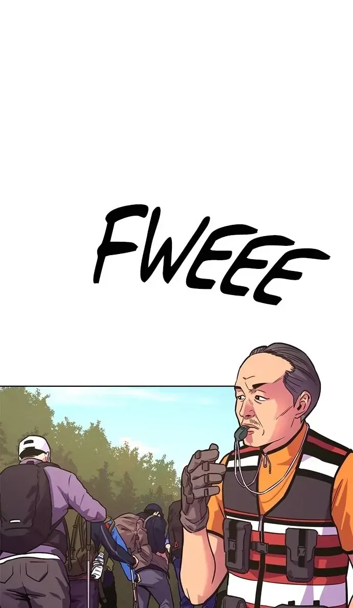 1 Second Chapter 290 Online - página 1