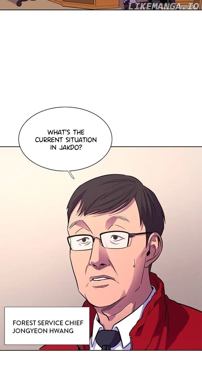 1 Second Chapter 290 Online - página 25