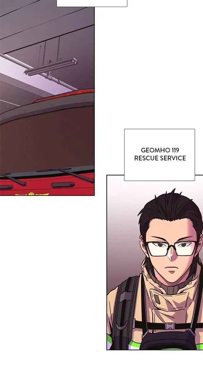 1 Second Chapter 290 Online - página 40