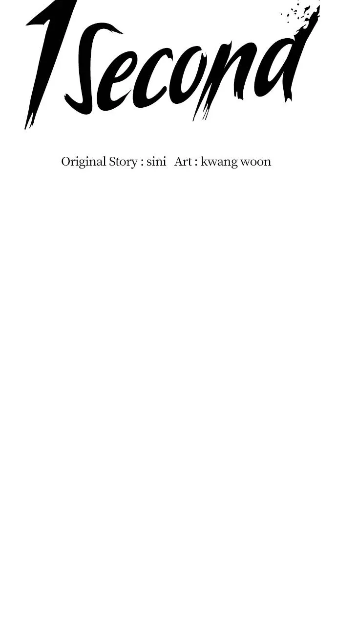 1 Second Chapter 291 Online - página 19