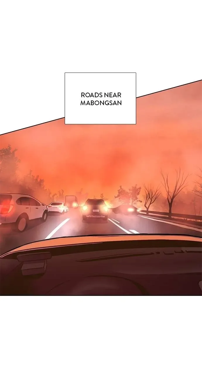 1 Second Chapter 291 Online - página 21