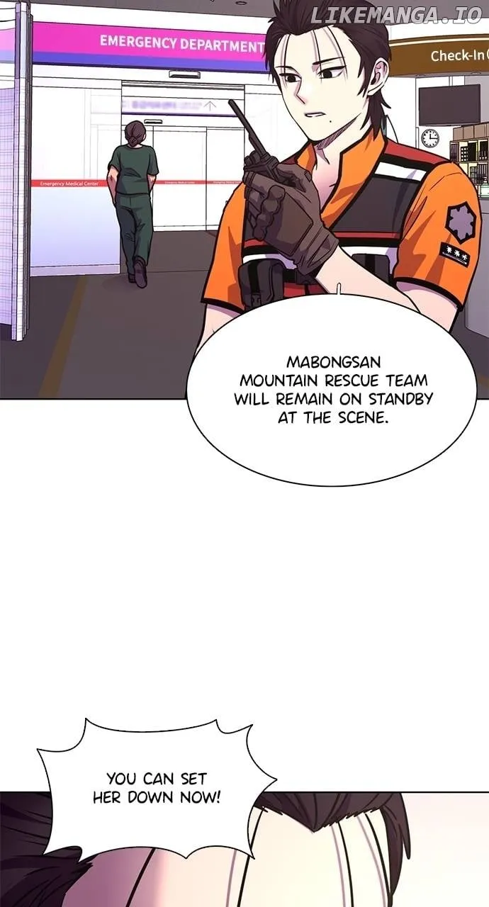 1 Second Chapter 293 Online - página 12