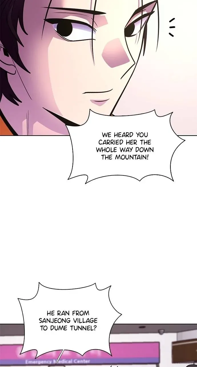 1 Second Chapter 293 Online - página 13