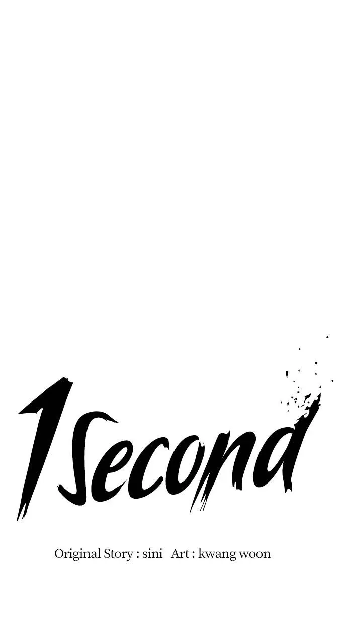 1 Second Chapter 296 Online - página 31