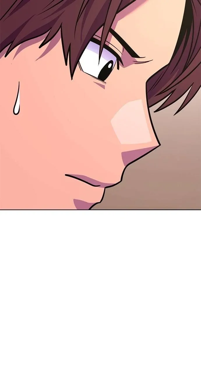 1 Second Chapter 296 Online - página 49