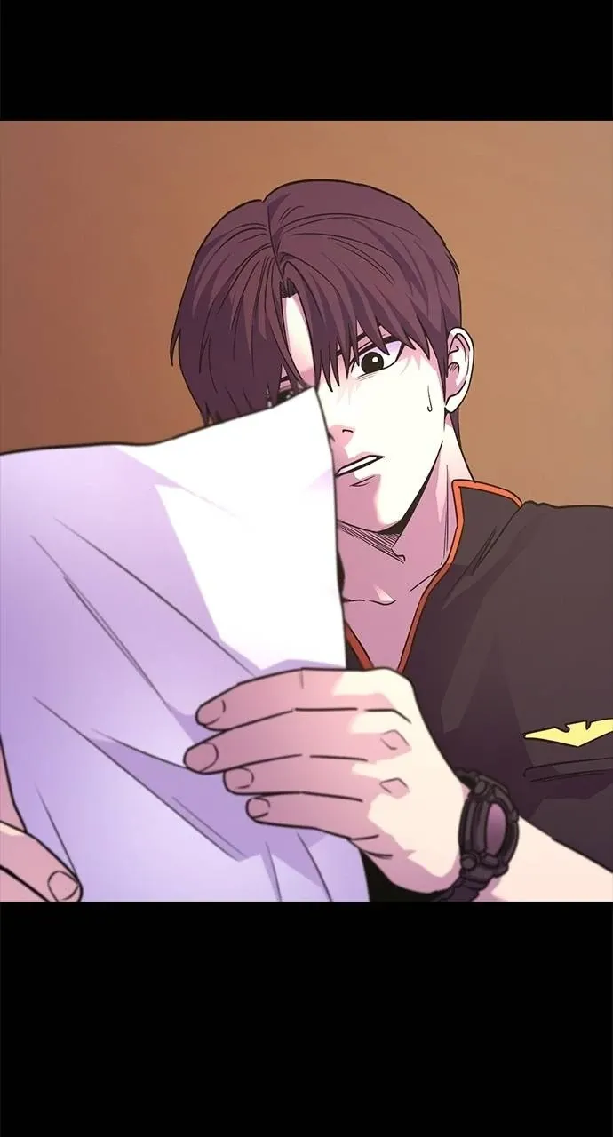 1 Second Chapter 296 Online - página 59