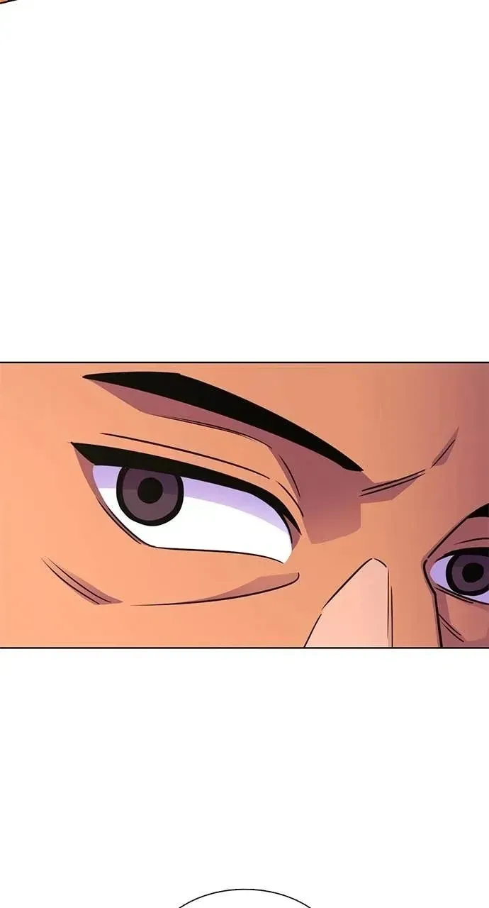 1 Second Chapter 301 Online - página 16