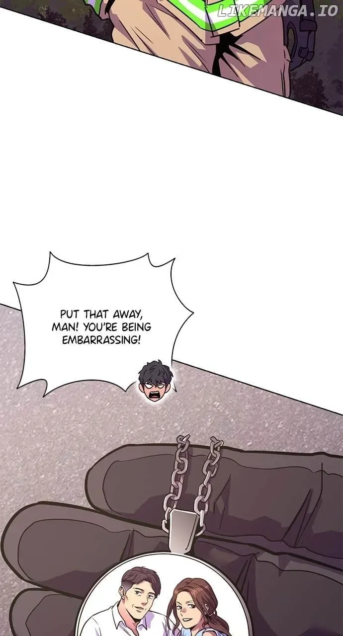1 Second Chapter 301 Online - página 25