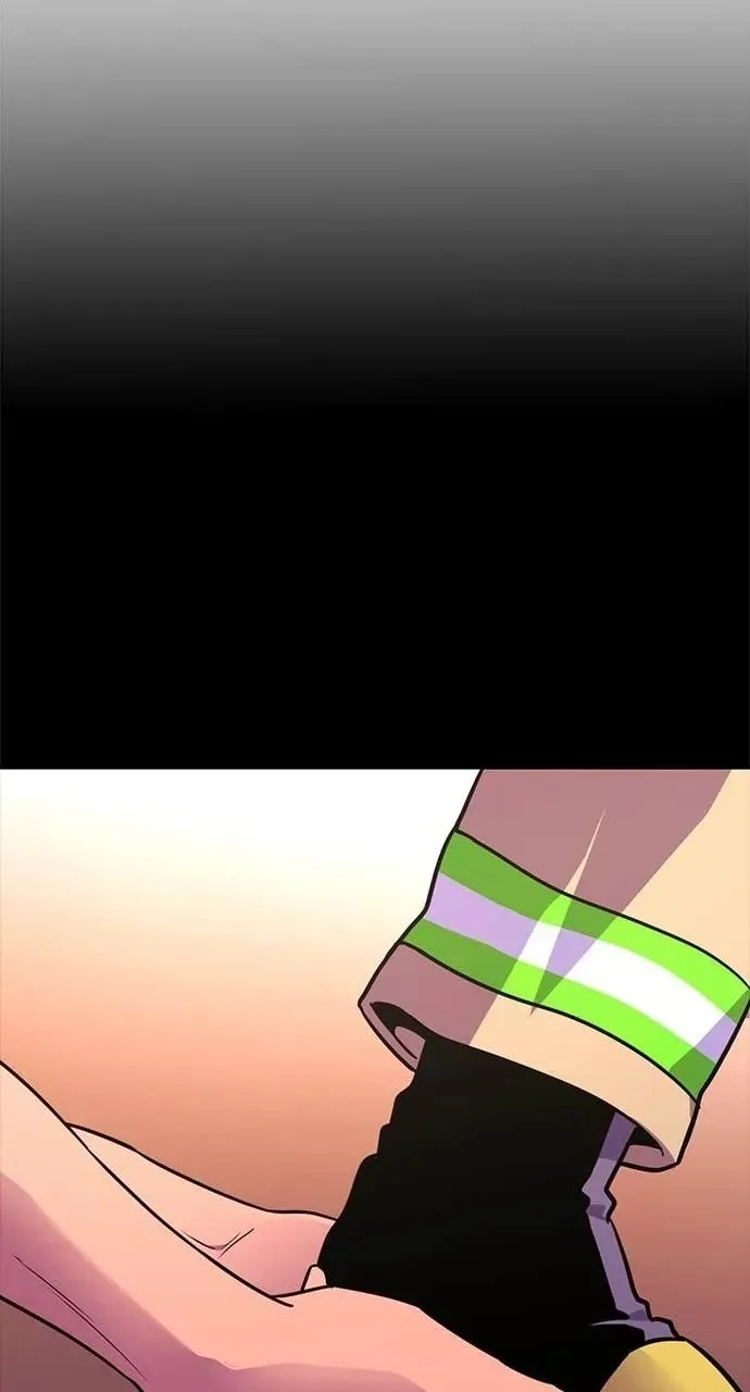 1 Second Chapter 302 Online - página 19