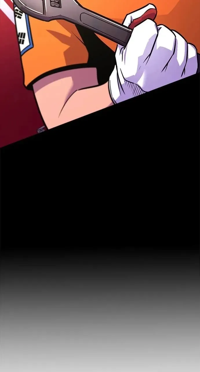 1 Second Chapter 302 Online - página 40
