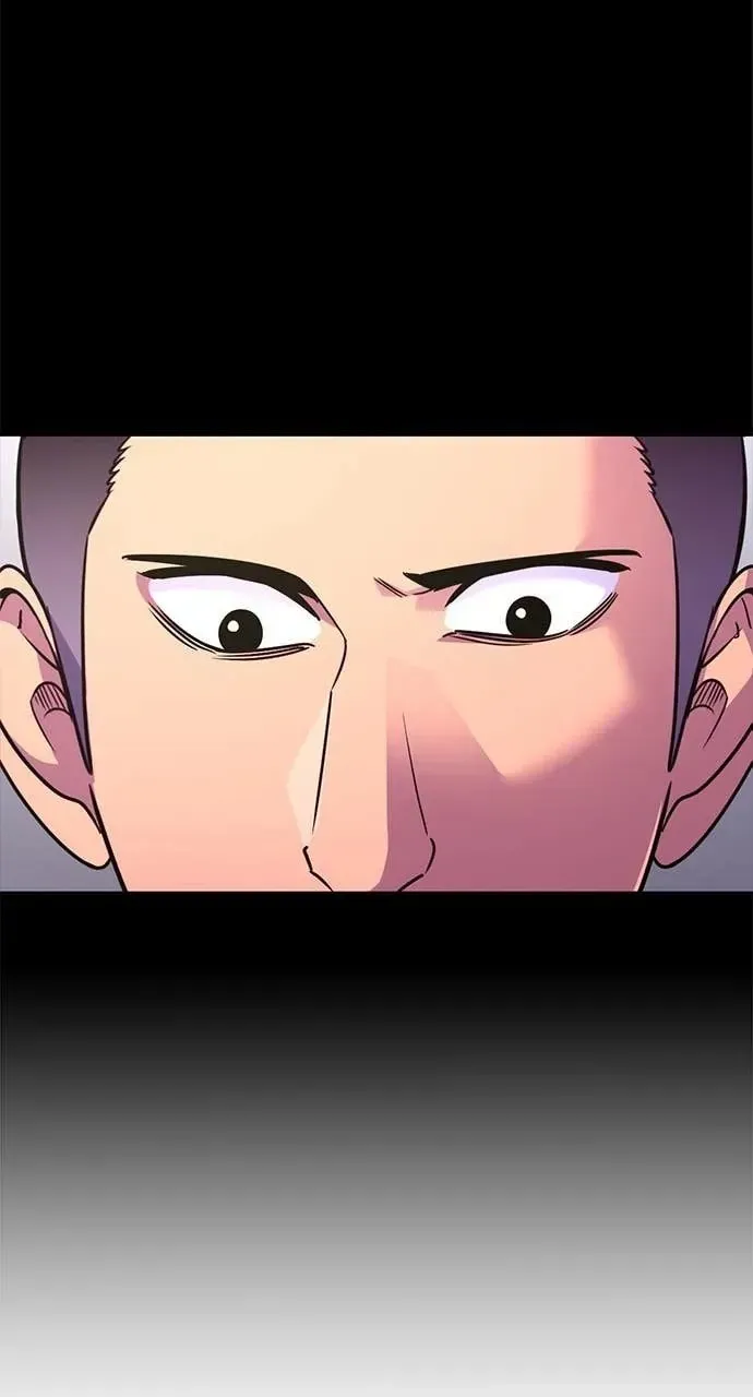 1 Second Chapter 302 Online - página 43