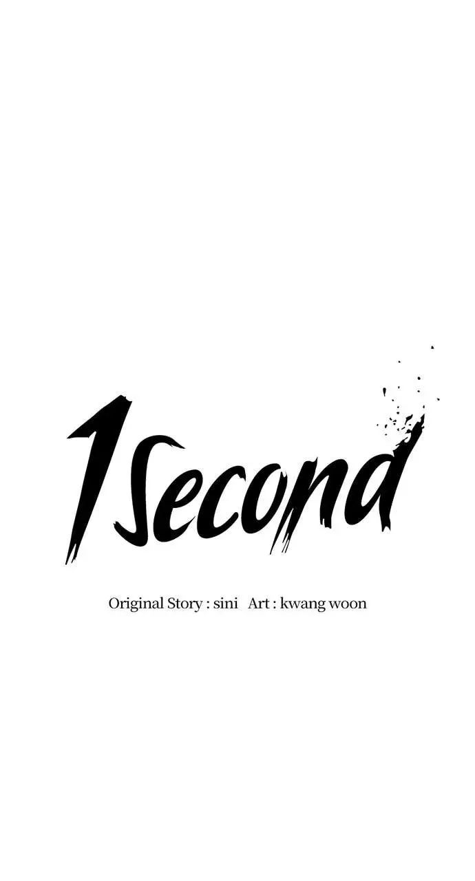 1 Second Chapter 302 Online - página 54