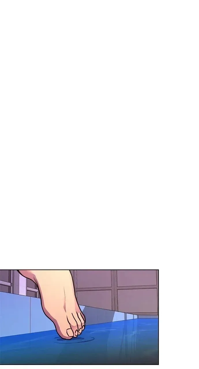 1 Second Chapter 302 Online - página 55