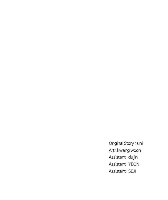 1 Second Chapter 306 Online - página 86