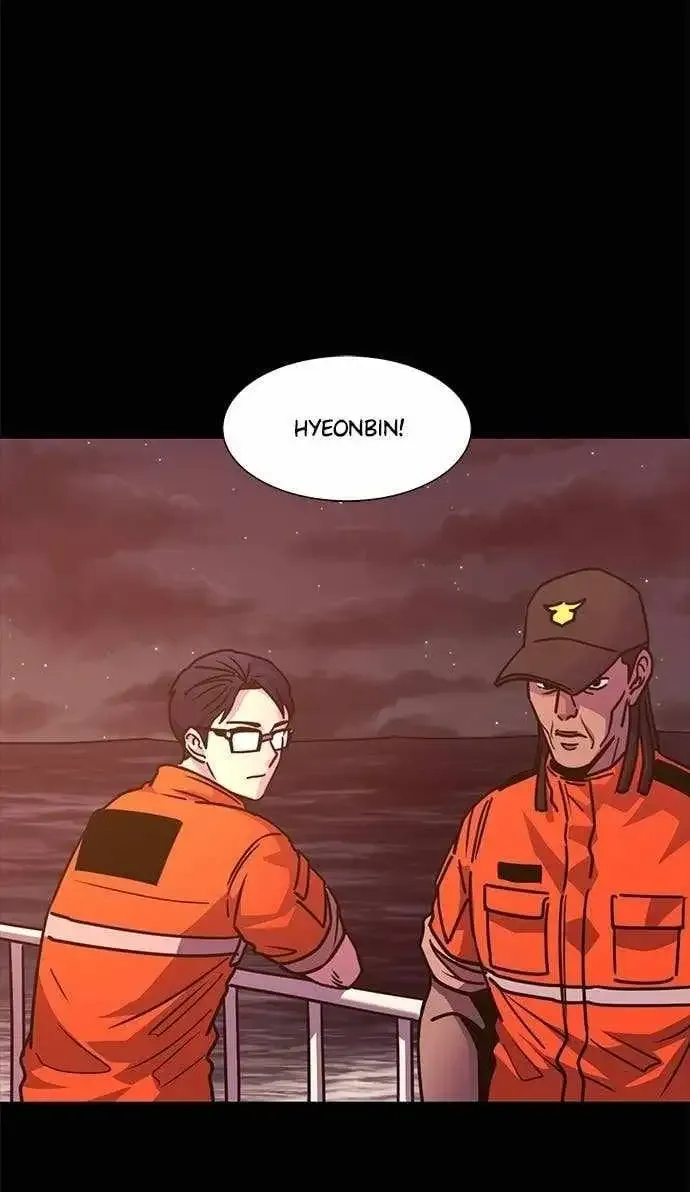 1 Second Chapter 313 Online - página 1