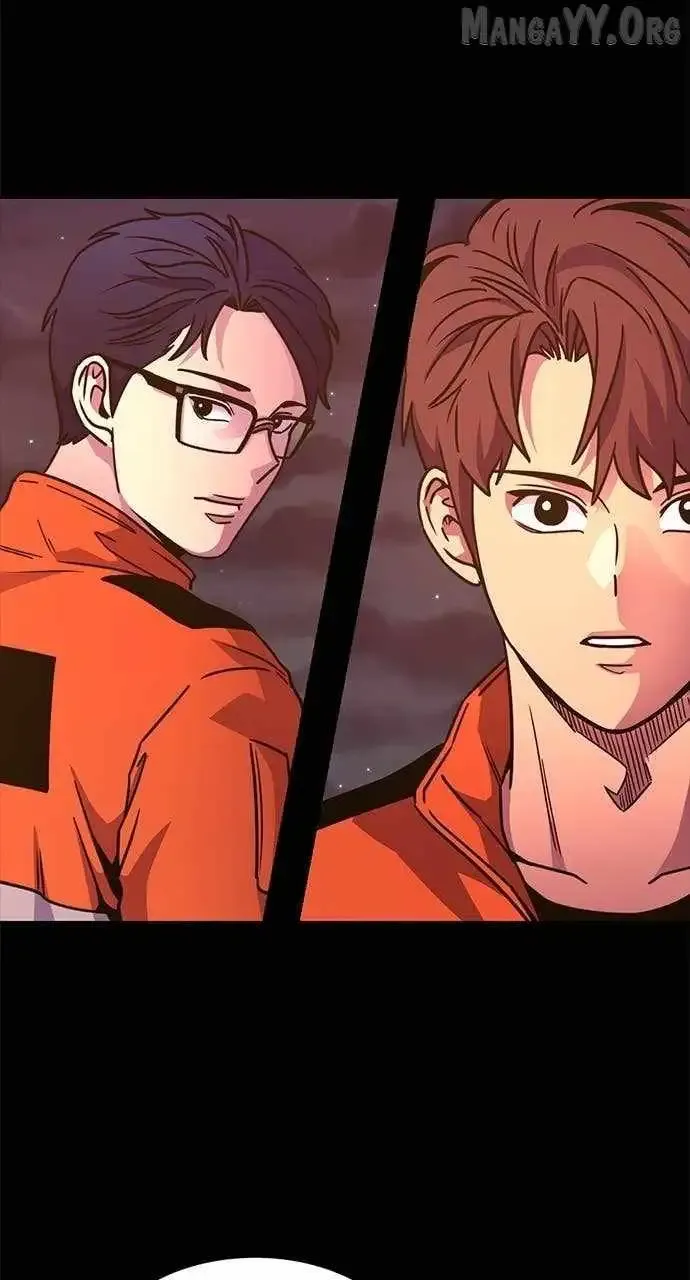 1 Second Chapter 313 Online - página 4