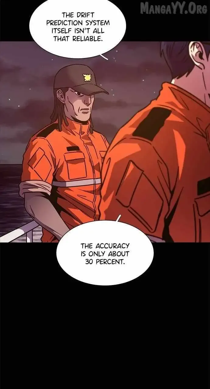 1 Second Chapter 313 Online - página 5