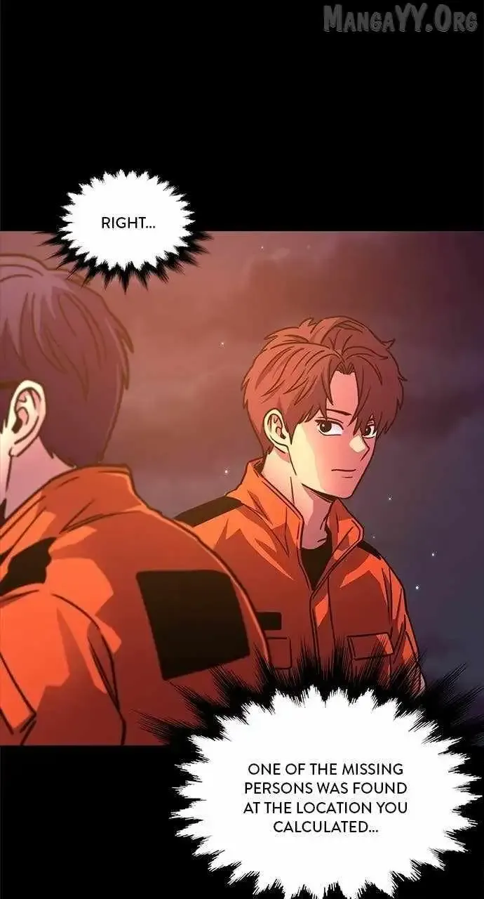 1 Second Chapter 313 Online - página 8